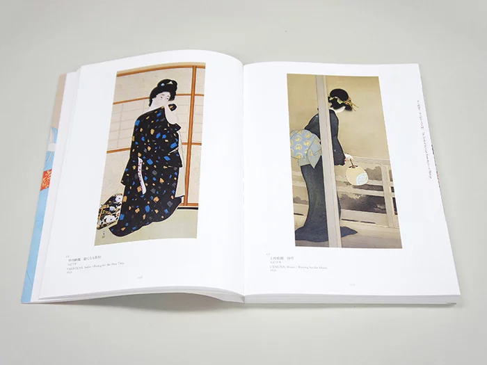 Seigensha Beautiful Female Paintings Of Kyoto: 100-Year Genealogy 5 Seigensha Beautiful Female Paintings Of Kyoto: 100-Year Genealogy - Image 3