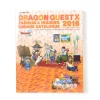 Dragon Quest X Fashion & Housing Oshare Catalogue Autumn 2016