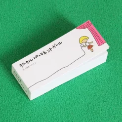 Seigensha Flip Book Series: Curly Girly Dancer 9 Seigensha Flip Book Series: Curly Girly Dancer -Books Sales Store e32f0e303e494b7882fa3fb48bb9df53.jpg