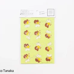 Mieru Record/Otowa Tape Music Box Manga Series: Tam-kun Paper-Tape Music Box Set -Books Sales Store e336ae0e149d468a9770daf4be5dc7ee.jpg