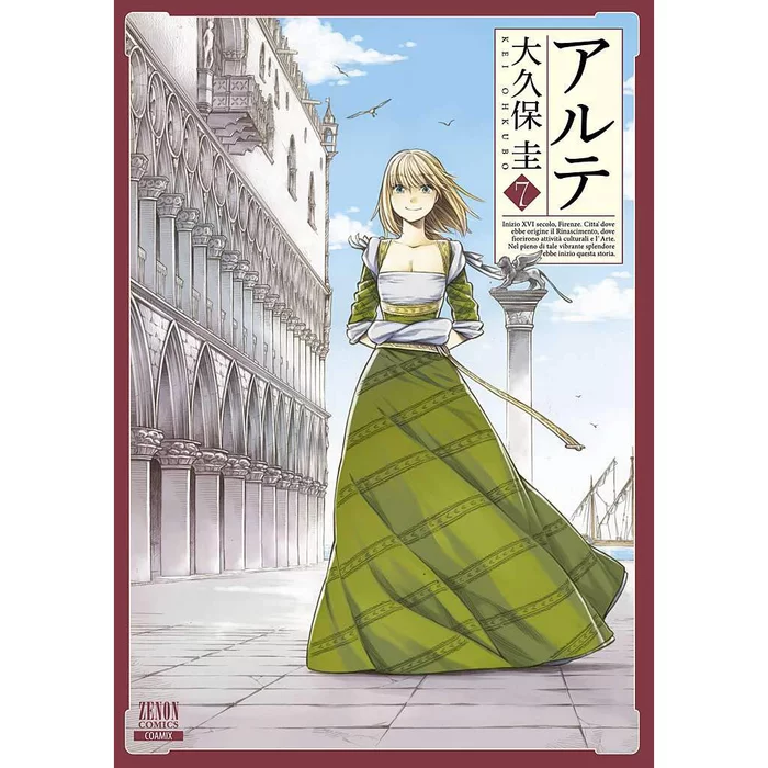 Arte Vol. 7 3 Arte Vol. 7