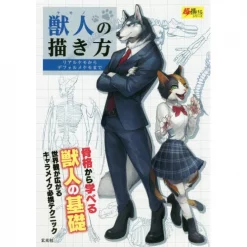 How To Draw Beast Characters