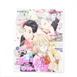 Animage February 2017 -Books Sales Store e38fdab8f81c43a1ac3d97bbe495abd0.jpg