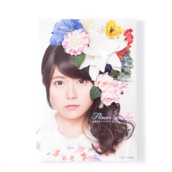 Flower Garden: Ayana Taketatsu Photo Book