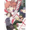 The Devil Is A Part-Timer! Vol. 13 (Light Novel) 2 The Devil Is A Part-Timer! Vol. 13 (Light Novel) -Books Sales Store e3a8d858d3d740109060f685274bca19.jpg