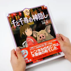 Ghibli Tokuma Anime Picture Book: Spirited Away -Books Sales Store e3b19b5914124fb0b469f8e6ce243ddc.jpg