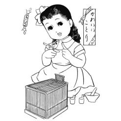 Kiichi's Coloring Book: Lovely Pets 11 Kiichi's Coloring Book: Lovely Pets -Books Sales Store e3eabdbec75d44c0a6cbe92ae0b7051e.jpg