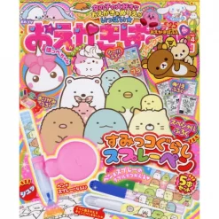 Dengeki PlayStation Extra Issue December 2017: Oekaki Parfait