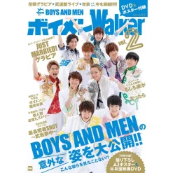 Boys And Men Walker Vol. 2