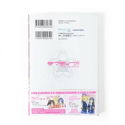 Love Live! School Idol Project 1 -Books Sales Store e4980b3e364d4de7b518d22fb854db61.jpg