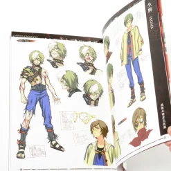 Kabaneri Of The Iron Fortress Official Visual Book -Books Sales Store e4adac5c58464c07acb11843837588d1.jpg