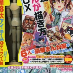 Realize Your Dream In 24 Days! The Best How To Draw Manga Box