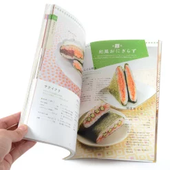 Onigirazu Notebook: Delicious, Cute & Easy Everyday Bento! 10 Onigirazu Notebook: Delicious, Cute & Easy Everyday Bento! -Books Sales Store e4c72fe8587344af9c473ce1b5ecad3a.jpg