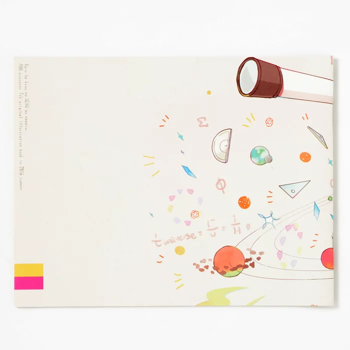 ¡Astronewton! 4 ¡Astronewton! - Image 2