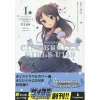 Idolm@ster Cinderella Girls U149 Vol. 1 Limited Edition W/ CD -Books Sales Store e502e172cbba49fe910337b16dfe86bf.jpg