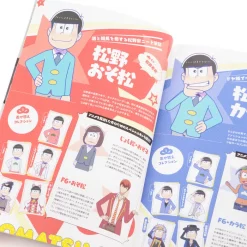 Osomatsu-san Damematsu Collection: Sextuplet Bonds Official Guidebook 11 Osomatsu-san Damematsu Collection: Sextuplet Bonds Official Guidebook -Books Sales Store e51c8defb6684ffbac07029d2c872f0b.jpg