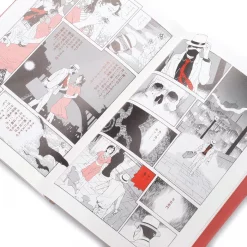 Maruo Gazo DXI Kai 12 Maruo Gazo DXI Kai -Books Sales Store e5a903621c5440e8aca91b79fd433d27.jpg