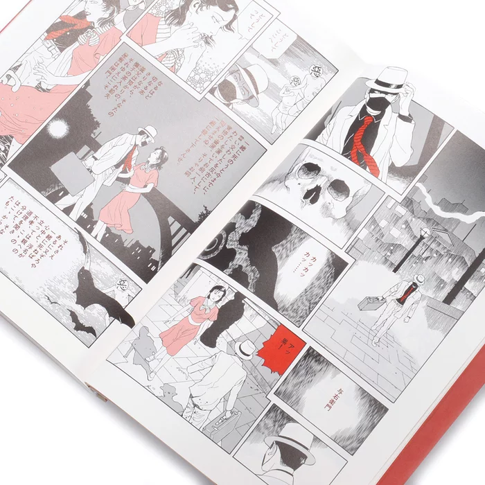 Maruo Gazo DXI Kai 7 Maruo Gazo DXI Kai - Image 5