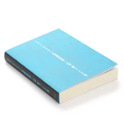 Evangelion: 3.0 You Can (Not) Redo Storyboard Collection 10 Evangelion: 3.0 You Can (Not) Redo Storyboard Collection -Books Sales Store e5b5822d7c3347afab6e12e6eba65ce4.jpg