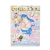 Gothic & Lolita Bible Vol. 56
