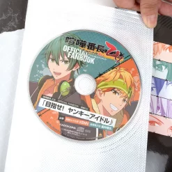 Kenka Bansho Otome Official Fanbook -Books Sales Store e63fa390ac3148079899b02b0e4f4622.jpg