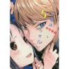 Kaguya-sama: Love Is War Vol. 5