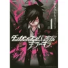 Danganronpa Gaiden: Killer Killer Vol. 1 -Books Sales Store e67499a9851f4cbf836af7eed99e35b8.jpg