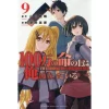 I'm Standing On A Million Lives Vol. 9 -Books Sales Store e683fb0cf57e4b4283a3cf83fae71010.jpg