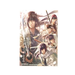 Hakuoki: Shinkai Kaze No Shou Key Artworks -Books Sales Store e6b64bba3eca453b97184bb60f9757c8.jpg