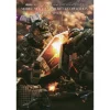 Mobile Suit Gundam Battle Operation Memorial Visual Works 1 Mobile Suit Gundam Battle Operation Memorial Visual Works -Books Sales Store e71459ff87254e19aa479c7b191d7434.jpg