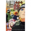 Naruto Meigen Shuu Kizuna Ten No Maki 2 Naruto Meigen Shuu Kizuna Ten No Maki -Books Sales Store e722719bd6014a98ae18464272b15f60.jpg