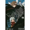 World Trigger Vol. 16 2 World Trigger Vol. 16 -Books Sales Store e723a63315ed45db83208a849c4747c7.jpg