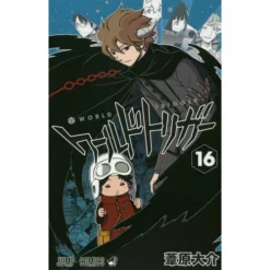 World Trigger Vol. 16