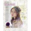 Larme July 2019 2 Larme July 2019 -Books Sales Store e79ecf65ab3a42f8837af958253d1060.jpg