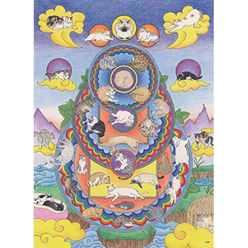 Healing Coloring Book: Neko Mandala 5 Healing Coloring Book: Neko Mandala - Image 3