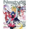 Monthly Newtype July 2020 1 Monthly Newtype July 2020 -Books Sales Store e80a4d9c964a4092b8713be579c472b7.jpg