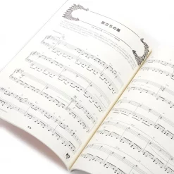 Monster Hunter Hunting Composition Piano Solos -Books Sales Store e82f77873acd433bb5eb2709b1f1857a.jpg