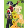 CLAMP Wish New Edition Vol. 2 -Books Sales Store e8394c41dc45496bb92176a9ee9d3040.jpg