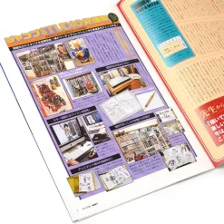 Jump-Ryu! Vol. 7 My Hero Academia W/ Manga Drawing Tutorial DVD 13 Jump-Ryu! Vol. 7 My Hero Academia W/ Manga Drawing Tutorial DVD -Books Sales Store e83cbdd3da8b4a4da28713bee2d7af59.jpg