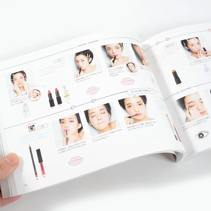 Wanna Try Igari-Style Makeup? 6 Wanna Try Igari-Style Makeup? - Image 4