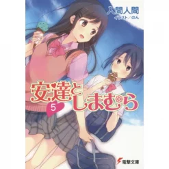 Adachi And Shimamura Vol. 5 (Light Novel)