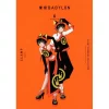 CLAMP Premium Collection Tokyo Babylon Vol. 6 -Books Sales Store e8d5e828bd9f41c483937cf42e806432.jpg