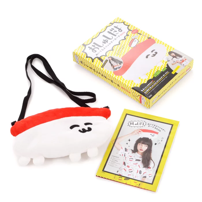 Oshushidayo Plush Shoulder Pouch Book 3 Oshushidayo Plush Shoulder Pouch Book