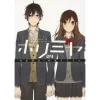 Horimiya Vol. 9
