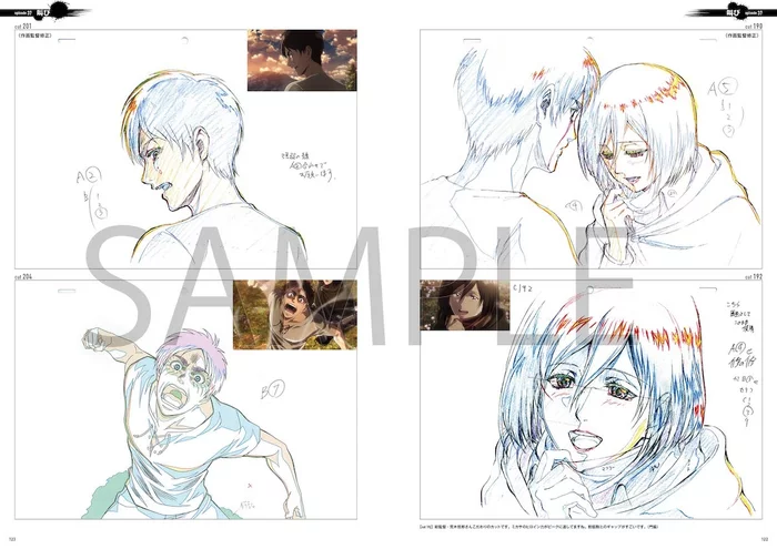 WIT STUDIO TV Animation Attack On Titan Season 2 Keyframes 12 WIT STUDIO TV Animation Attack On Titan Season 2 Keyframes - Image 10