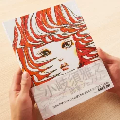 Ogisu Masayuki Works - Phenomenon 9 Ogisu Masayuki Works - Phenomenon -Books Sales Store e98d231a3f324a1eb6291c76d9dfe4a5.jpg