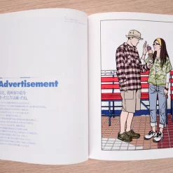 WORKs: Hisashi Eguchi Illustration Collection 24 WORKs: Hisashi Eguchi Illustration Collection -Books Sales Store e9b036507fc84b348d36e7171dab09ab.jpg