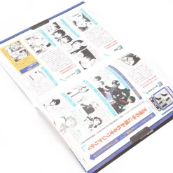 Jump-Ryu! Vol. 24 Blue Exorcist W/ Manga Drawing Tutorial DVD -Books Sales Store e9b61e80cbe64f75a735442fbc931fa7.jpg