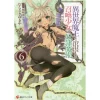 How Not To Summon A Demon Lord Vol. 6 (Light Novel)