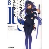 IS Vol. 8 (Light Novel) -Books Sales Store e9c48ff6b8c94774a24c73f459df2c41.jpg